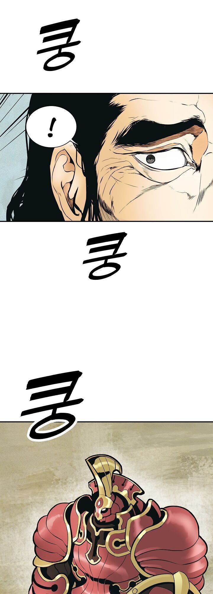 đọc truyện Bất Bại Chân Ma Chương 34.1 ảnh 9 tại Thiên Thai Truyện