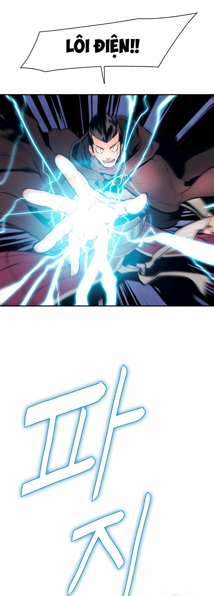 đọc truyện Bất Bại Chân Ma Chương 34.2 ảnh 3 tại Thiên Thai Truyện