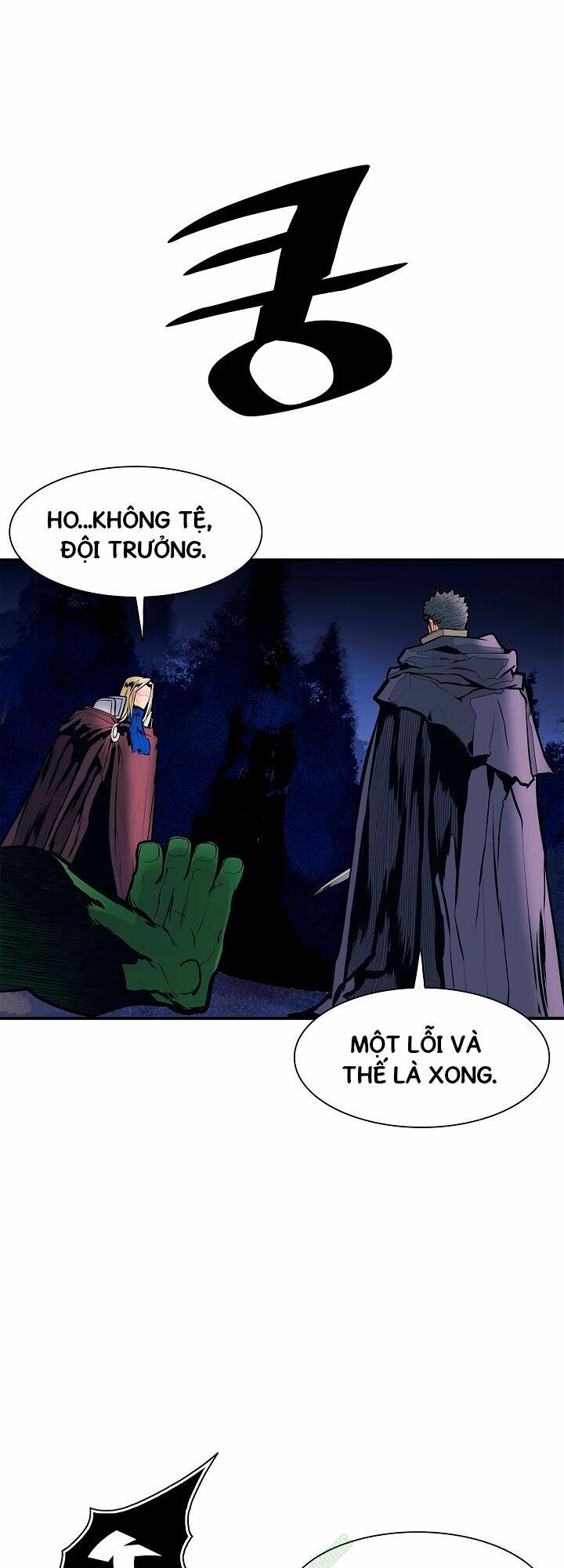 đọc truyện Bất Bại Chân Ma Chương 34.2 ảnh 12 tại Thiên Thai Truyện