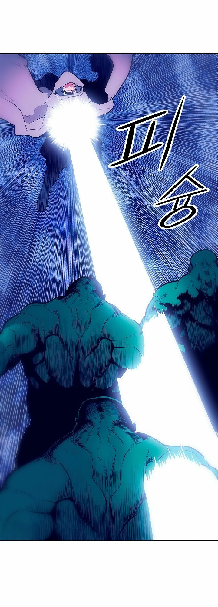 đọc truyện Bất Bại Chân Ma Chương 34.2 ảnh 15 tại Thiên Thai Truyện