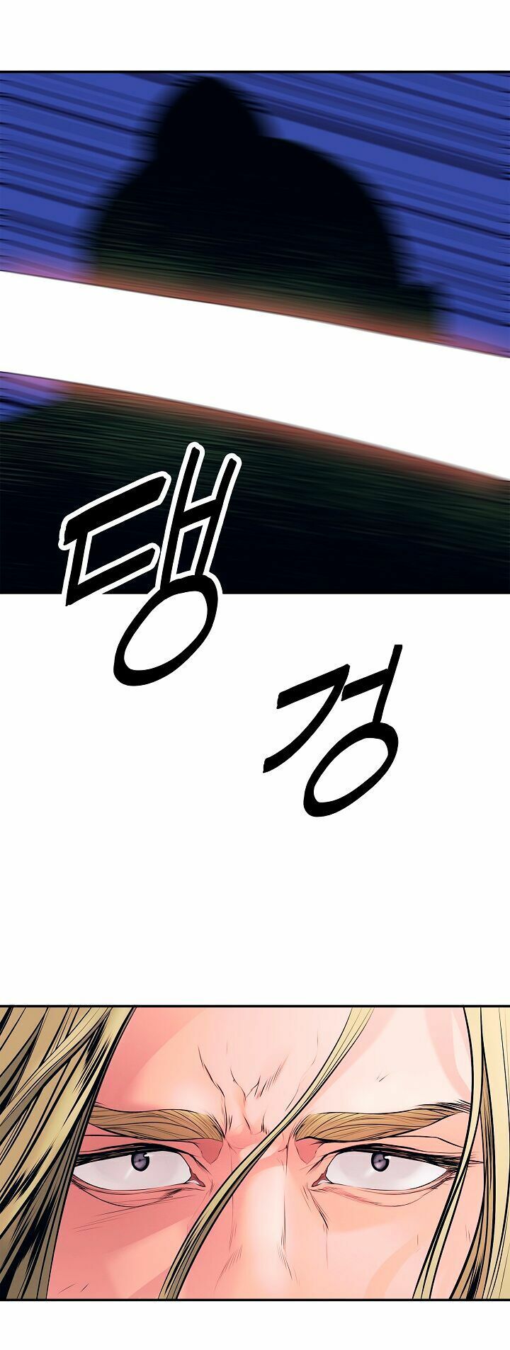 đọc truyện Bất Bại Chân Ma Chương 34.2 ảnh 5 tại Thiên Thai Truyện