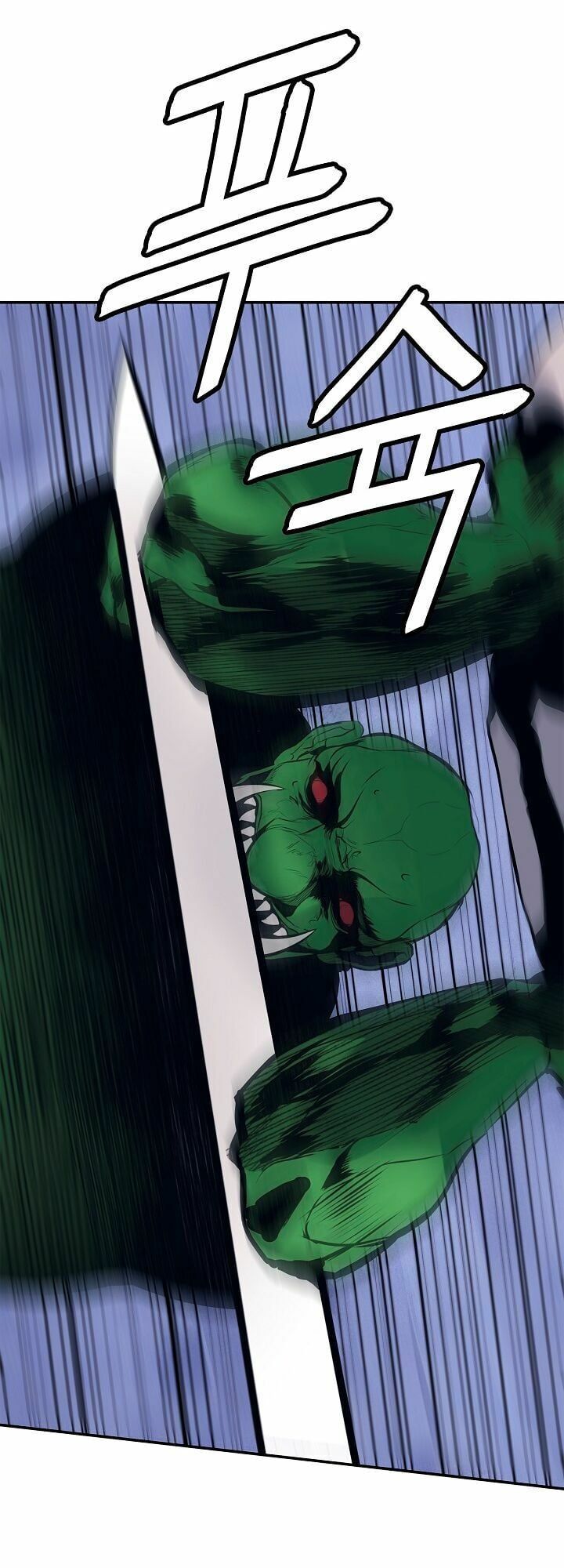 đọc truyện Bất Bại Chân Ma Chương 34.2 ảnh 9 tại Thiên Thai Truyện