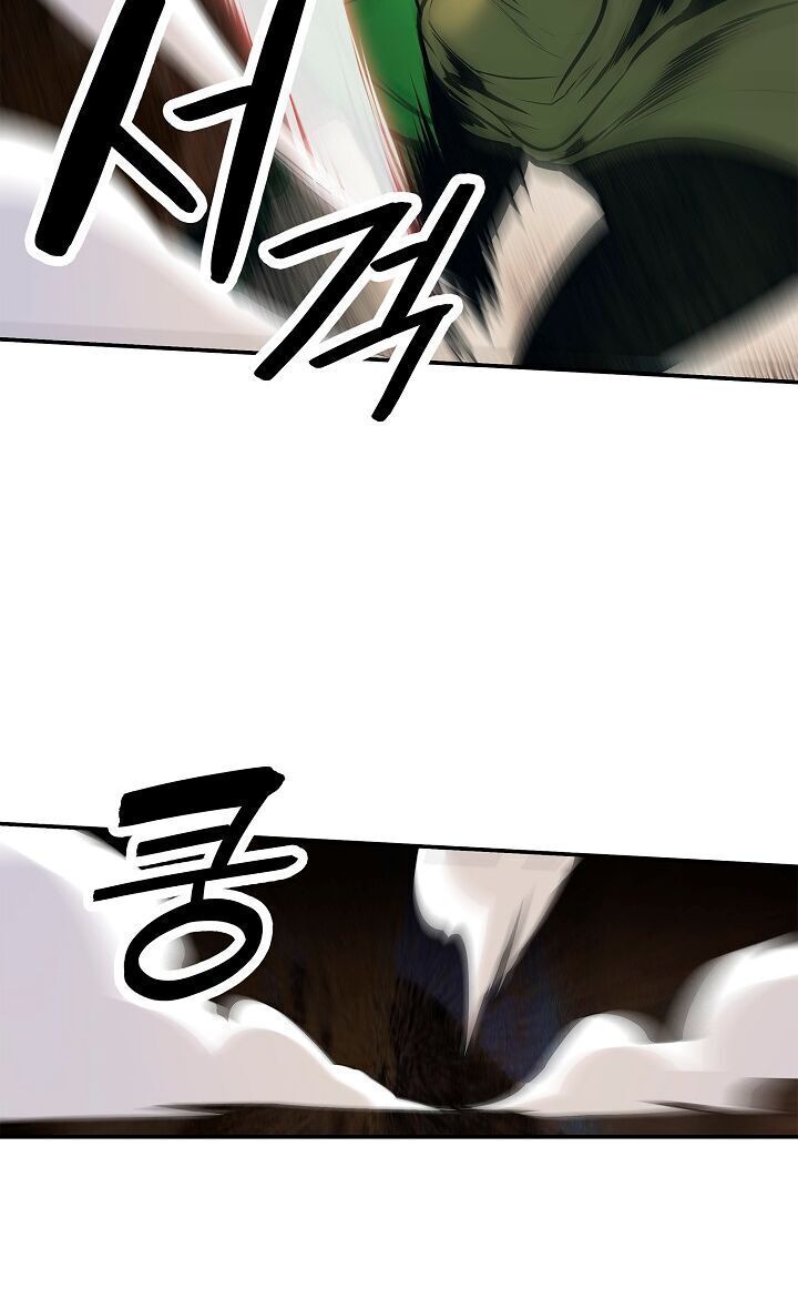 đọc truyện Bất Bại Chân Ma Chương 35.1 ảnh 20 tại Thiên Thai Truyện