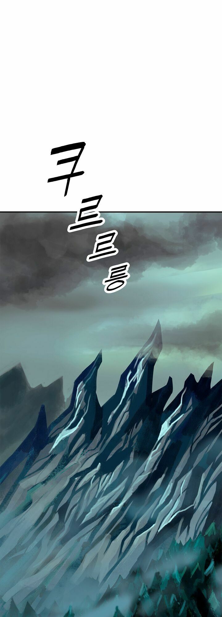 đọc truyện Bất Bại Chân Ma Chương 35.2 ảnh 12 tại Thiên Thai Truyện