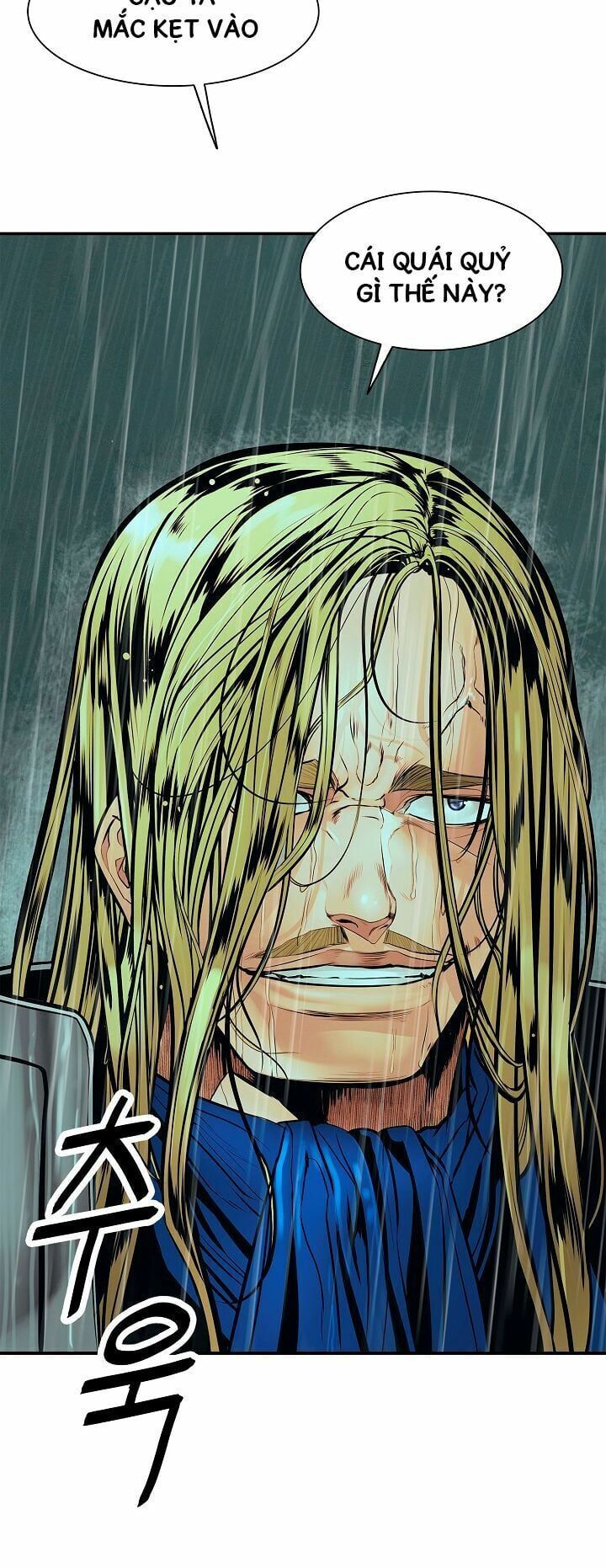 đọc truyện Bất Bại Chân Ma Chương 35.2 ảnh 14 tại Thiên Thai Truyện