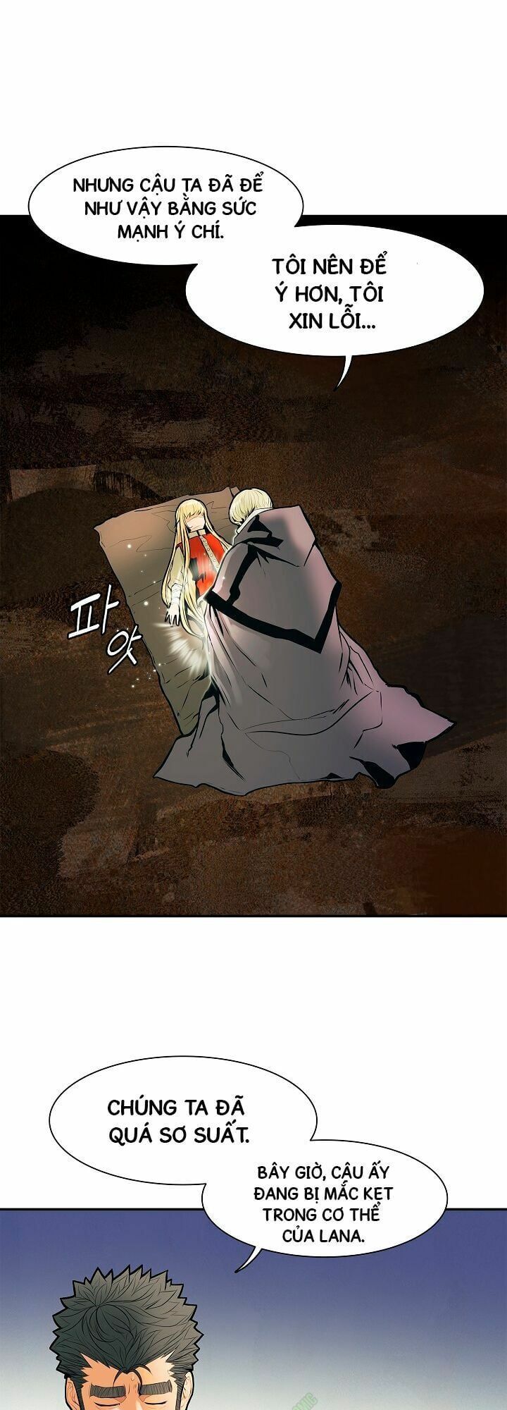 đọc truyện Bất Bại Chân Ma Chương 35.2 ảnh 6 tại Thiên Thai Truyện