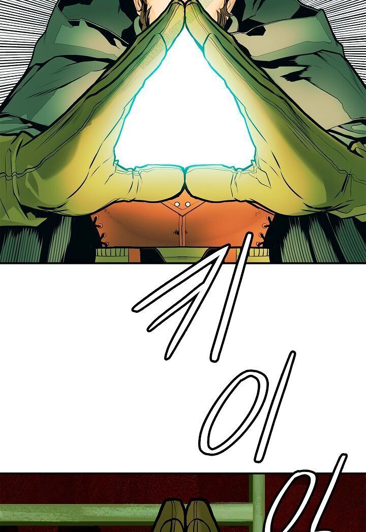 đọc truyện Bất Bại Chân Ma Chương 36.1 ảnh 13 tại Thiên Thai Truyện