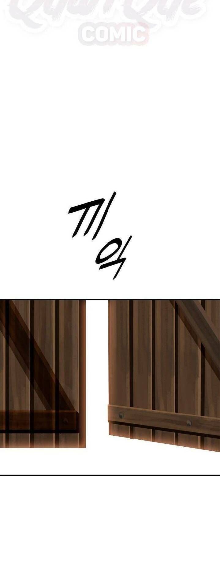 đọc truyện Bất Bại Chân Ma Chương 38 ảnh 64 tại Thiên Thai Truyện