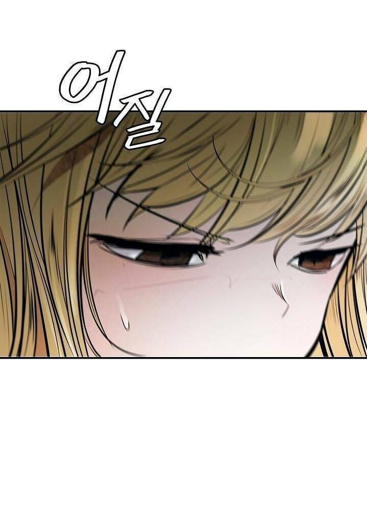 đọc truyện Bất Bại Chân Ma Chương 39 ảnh 15 tại Thiên Thai Truyện