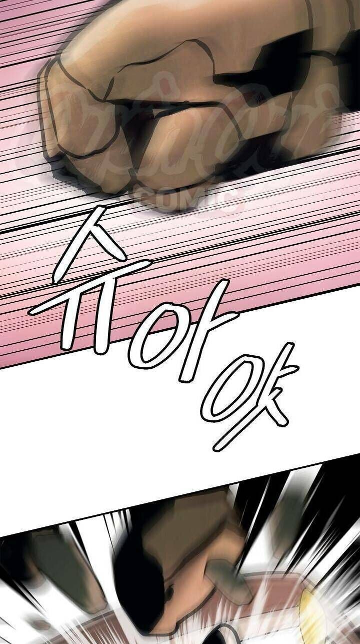 đọc truyện Bất Bại Chân Ma Chương 39 ảnh 40 tại Thiên Thai Truyện