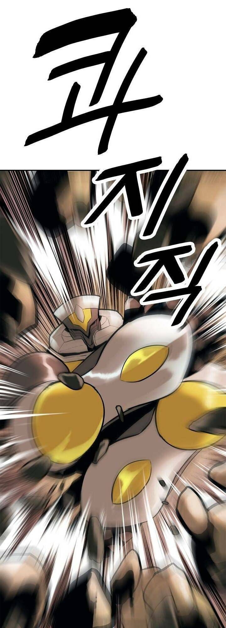 đọc truyện Bất Bại Chân Ma Chương 39 ảnh 50 tại Thiên Thai Truyện