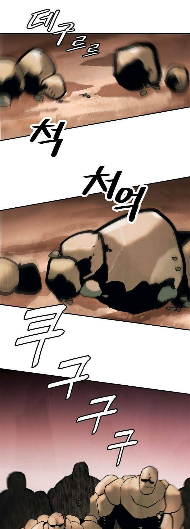 đọc truyện Bất Bại Chân Ma Chương 39 ảnh 53 tại Thiên Thai Truyện