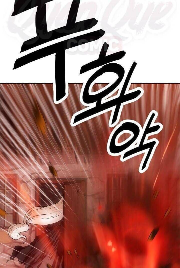 đọc truyện Bất Bại Chân Ma Chương 39 ảnh 64 tại Thiên Thai Truyện