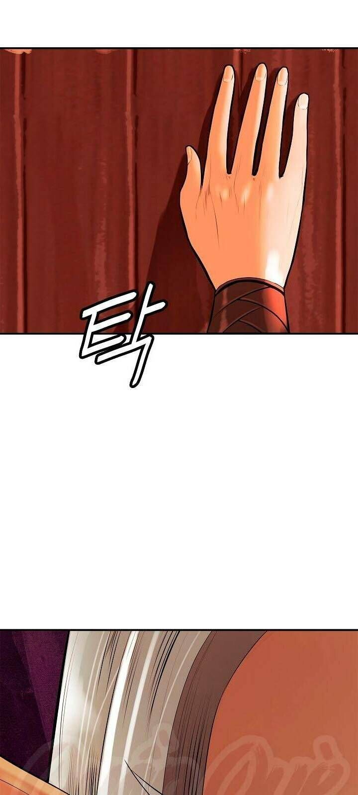 đọc truyện Bất Bại Chân Ma Chương 39 ảnh 68 tại Thiên Thai Truyện