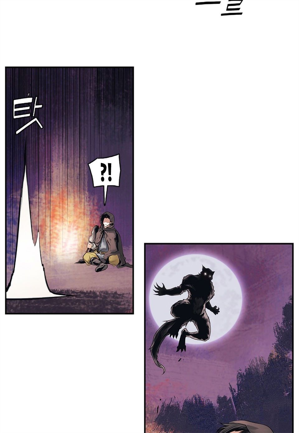 đọc truyện Bất Bại Chân Ma Chương 4 ảnh 12 tại Thiên Thai Truyện