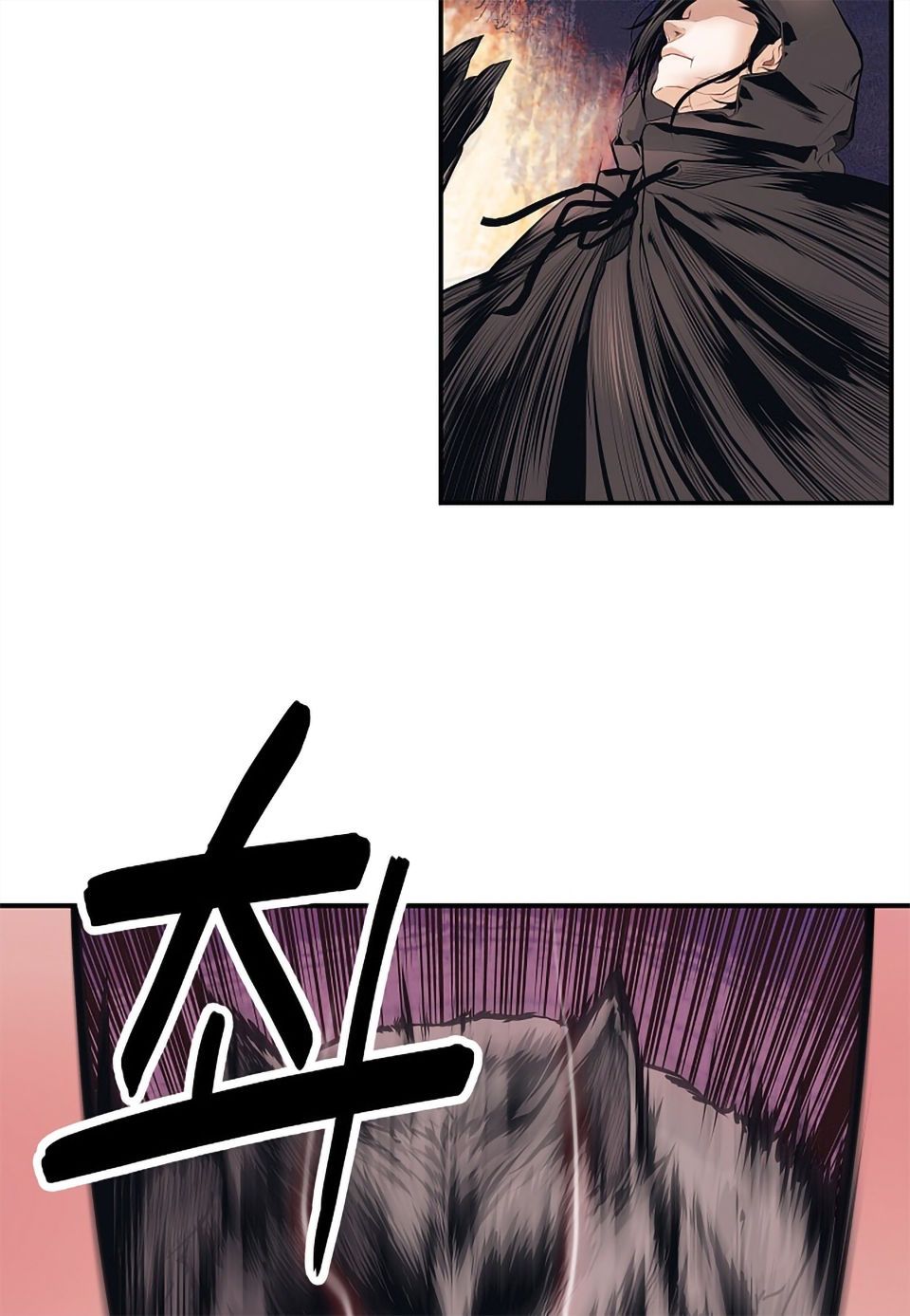 đọc truyện Bất Bại Chân Ma Chương 4 ảnh 13 tại Thiên Thai Truyện