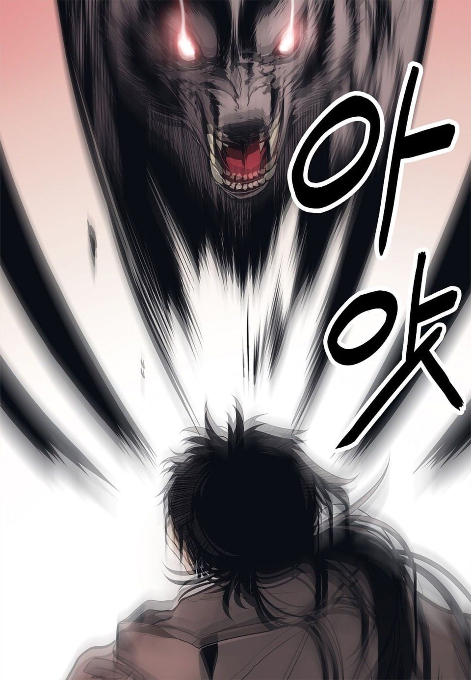 đọc truyện Bất Bại Chân Ma Chương 4 ảnh 14 tại Thiên Thai Truyện