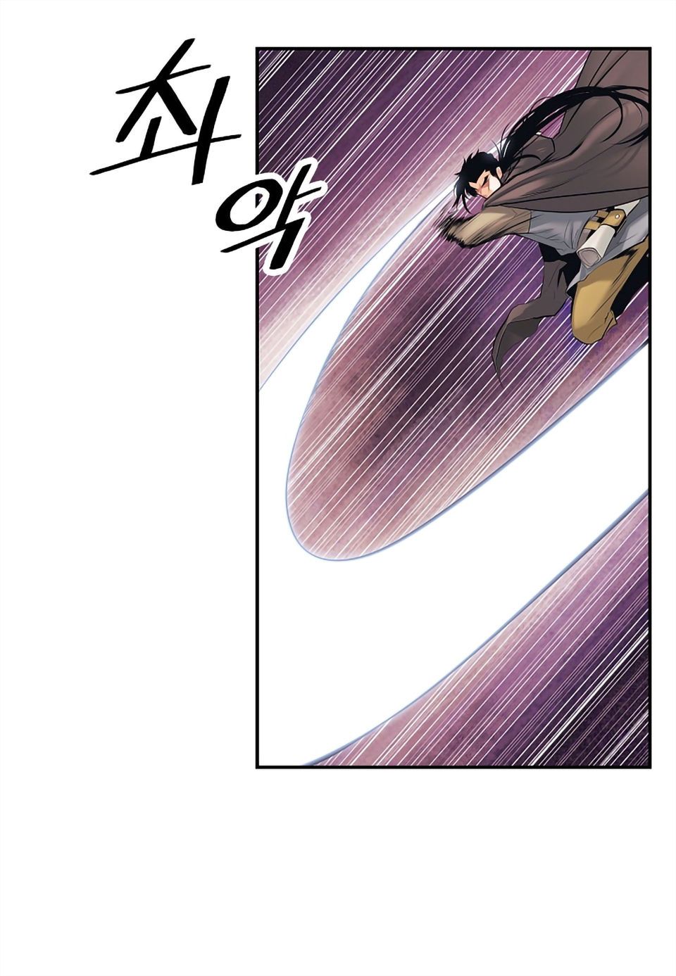 đọc truyện Bất Bại Chân Ma Chương 4 ảnh 21 tại Thiên Thai Truyện