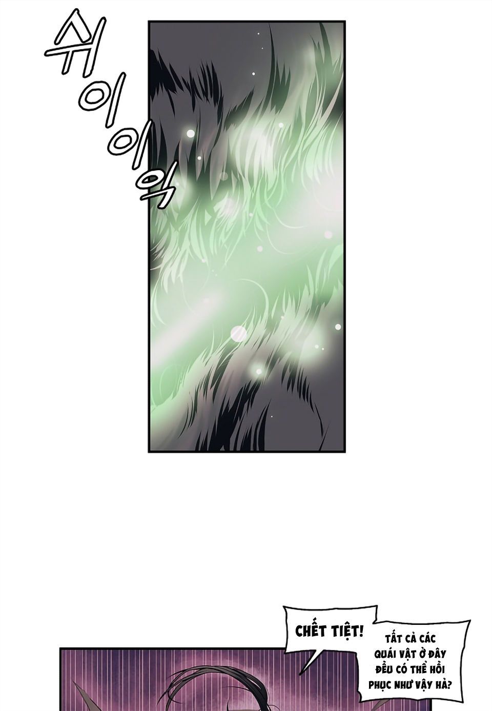 đọc truyện Bất Bại Chân Ma Chương 4 ảnh 23 tại Thiên Thai Truyện