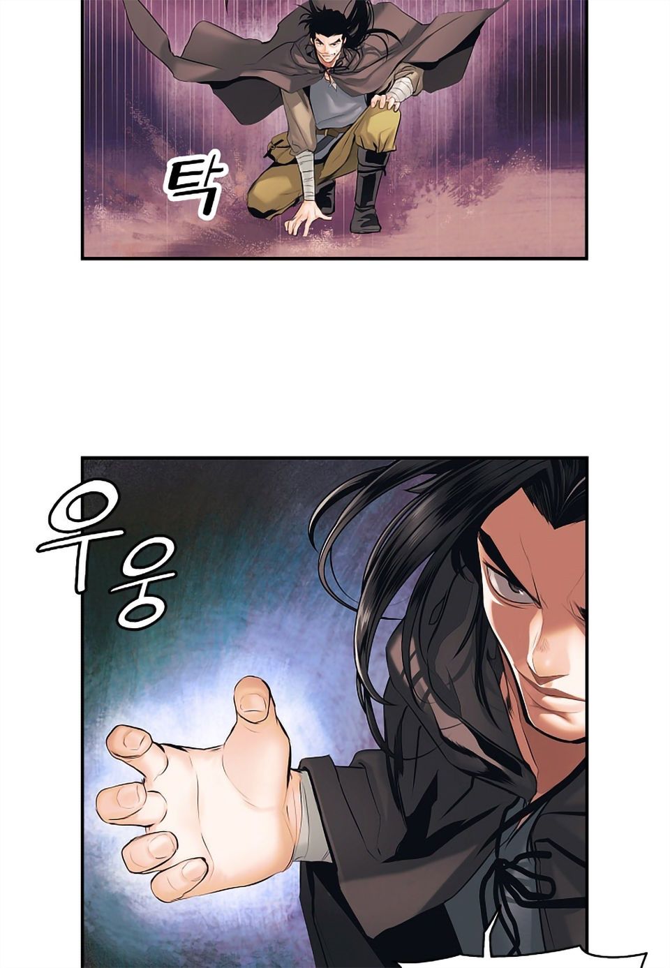 đọc truyện Bất Bại Chân Ma Chương 4 ảnh 24 tại Thiên Thai Truyện