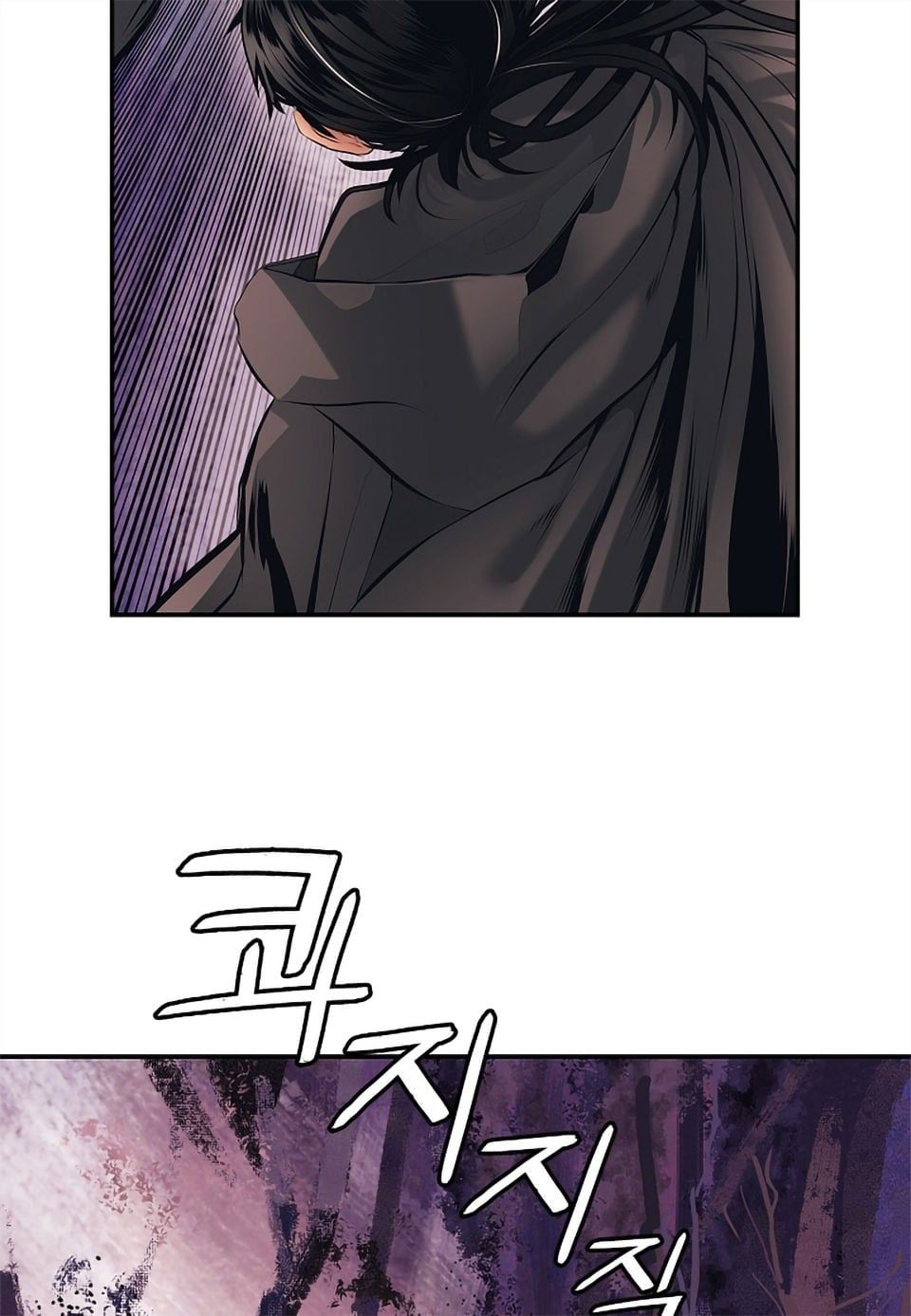 đọc truyện Bất Bại Chân Ma Chương 4 ảnh 28 tại Thiên Thai Truyện