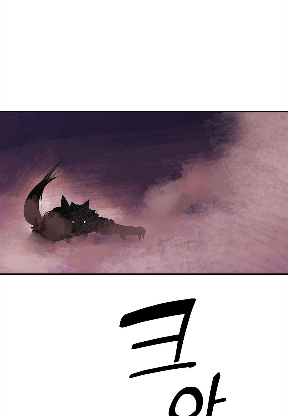 đọc truyện Bất Bại Chân Ma Chương 4 ảnh 30 tại Thiên Thai Truyện