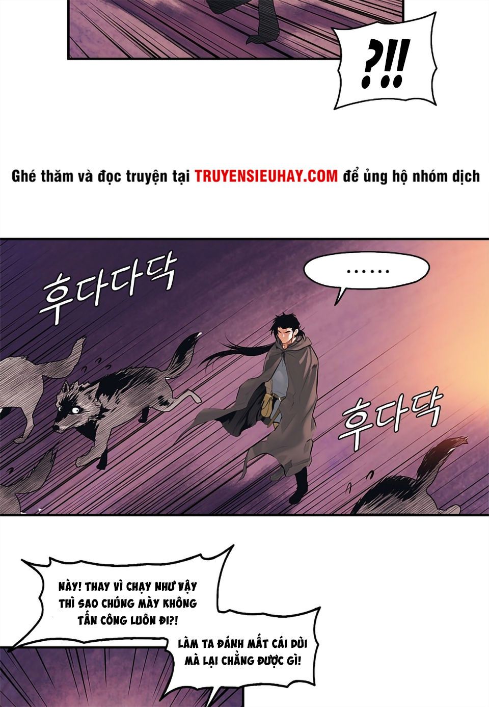 đọc truyện Bất Bại Chân Ma Chương 4 ảnh 33 tại Thiên Thai Truyện