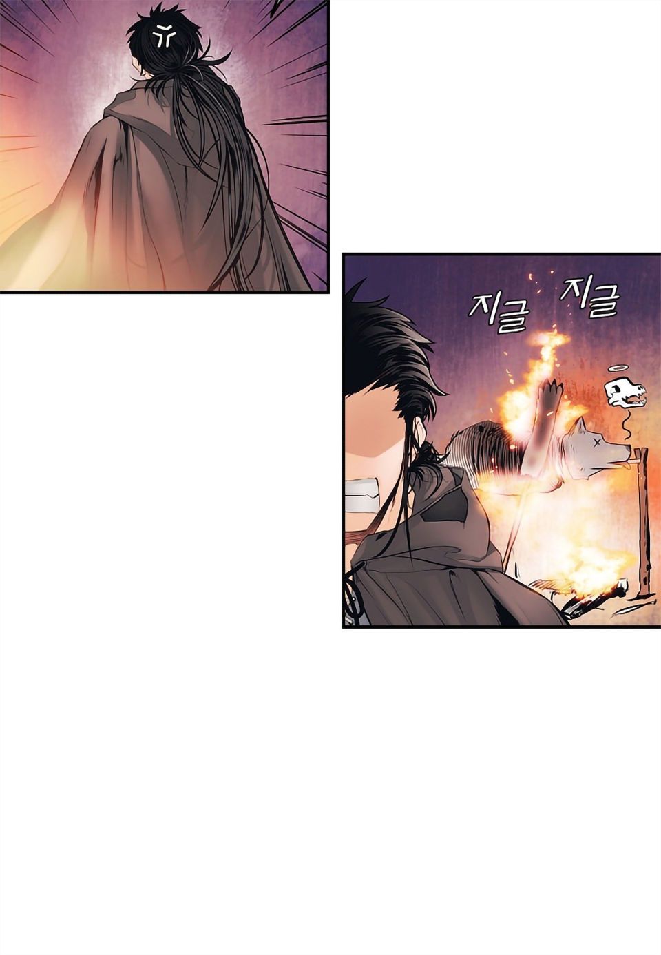 đọc truyện Bất Bại Chân Ma Chương 4 ảnh 34 tại Thiên Thai Truyện