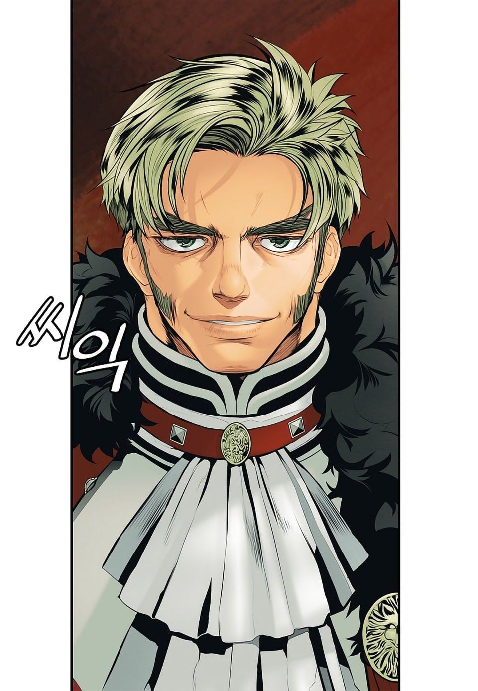 đọc truyện Bất Bại Chân Ma Chương 4 ảnh 46 tại Thiên Thai Truyện