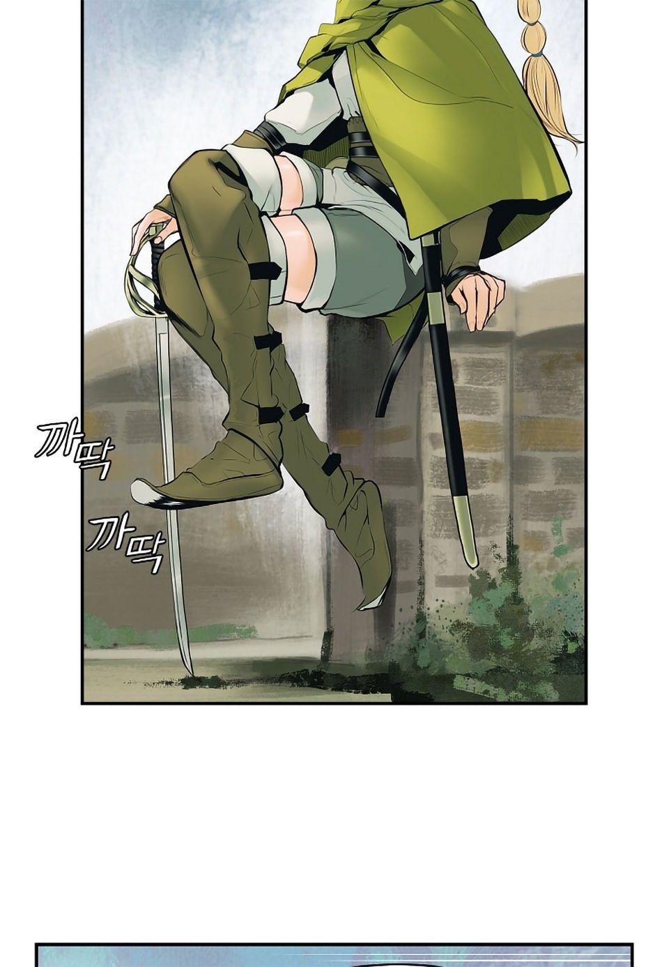 đọc truyện Bất Bại Chân Ma Chương 4 ảnh 52 tại Thiên Thai Truyện