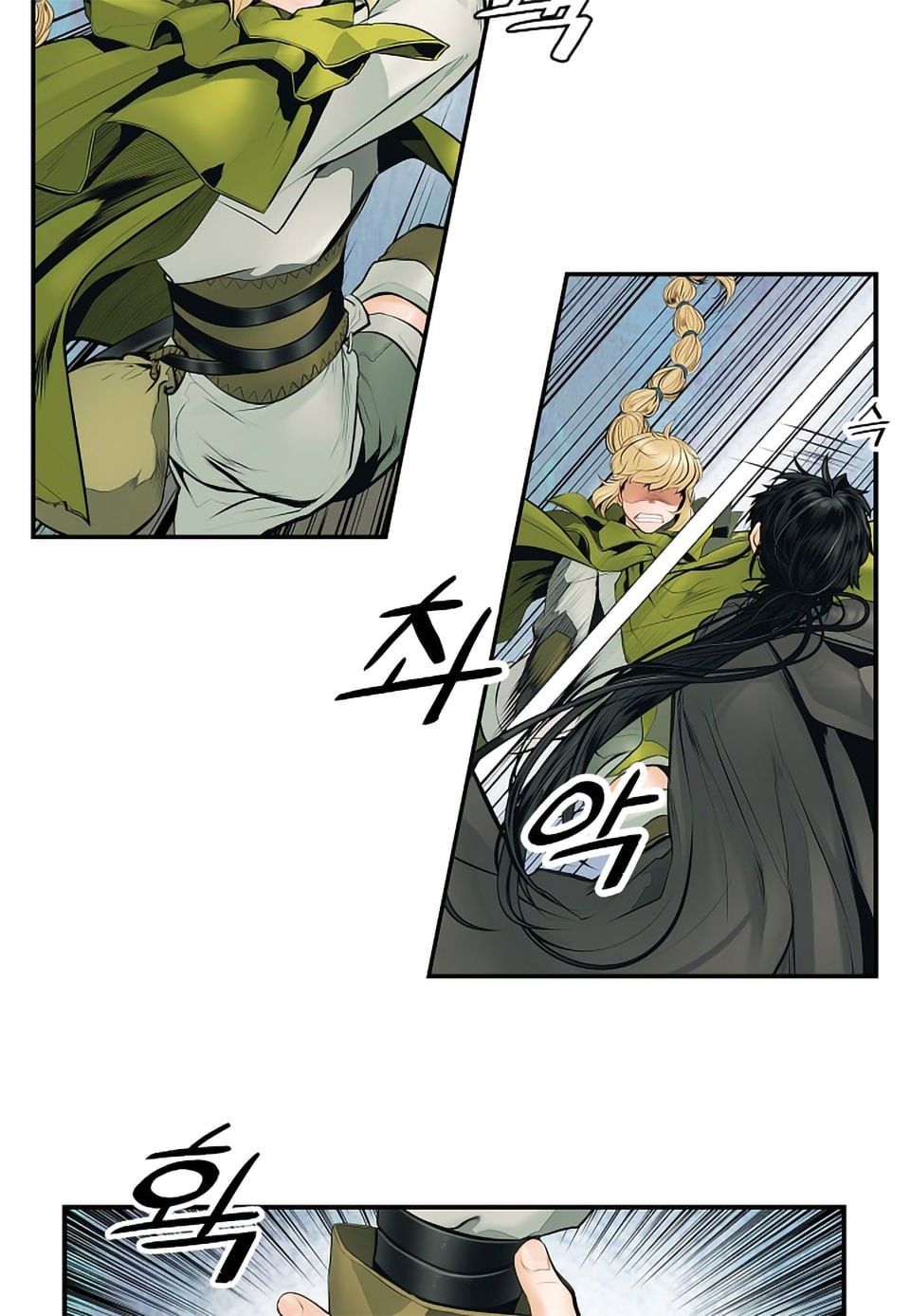 đọc truyện Bất Bại Chân Ma Chương 4 ảnh 57 tại Thiên Thai Truyện