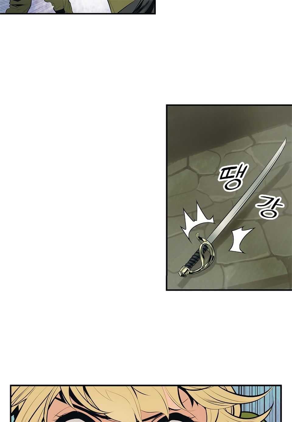 đọc truyện Bất Bại Chân Ma Chương 4 ảnh 59 tại Thiên Thai Truyện