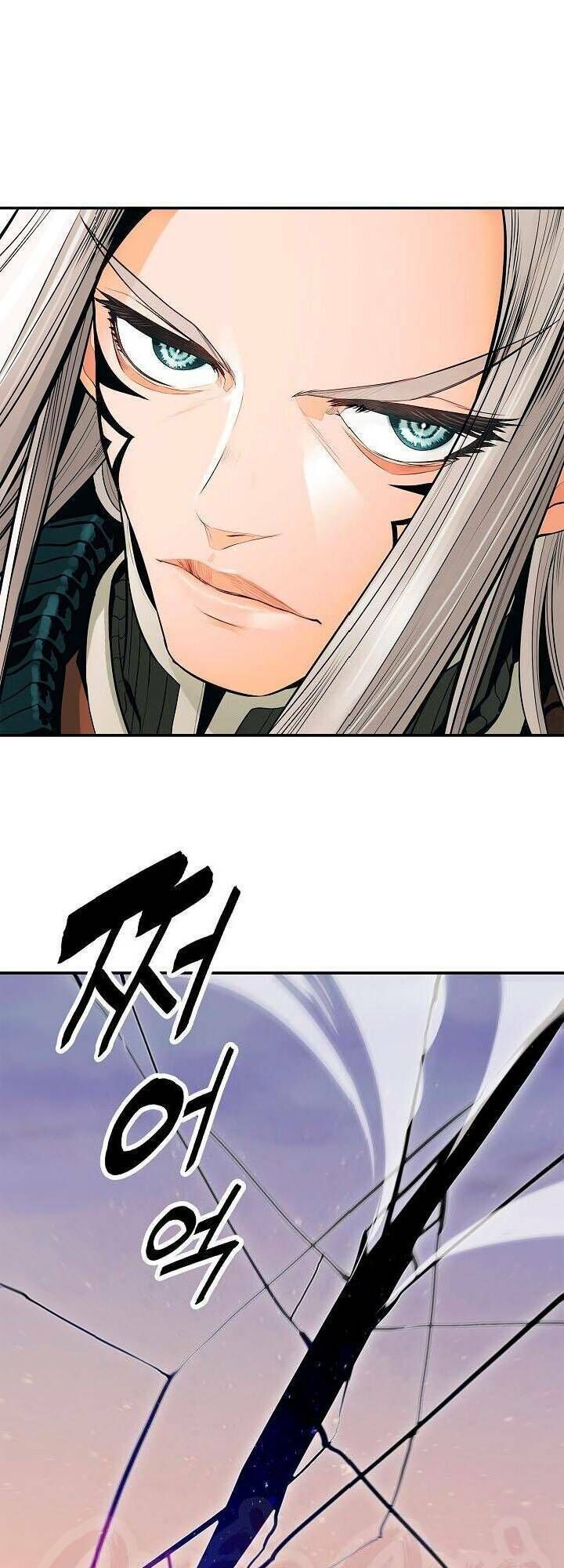 đọc truyện Bất Bại Chân Ma Chương 40 ảnh 15 tại Thiên Thai Truyện