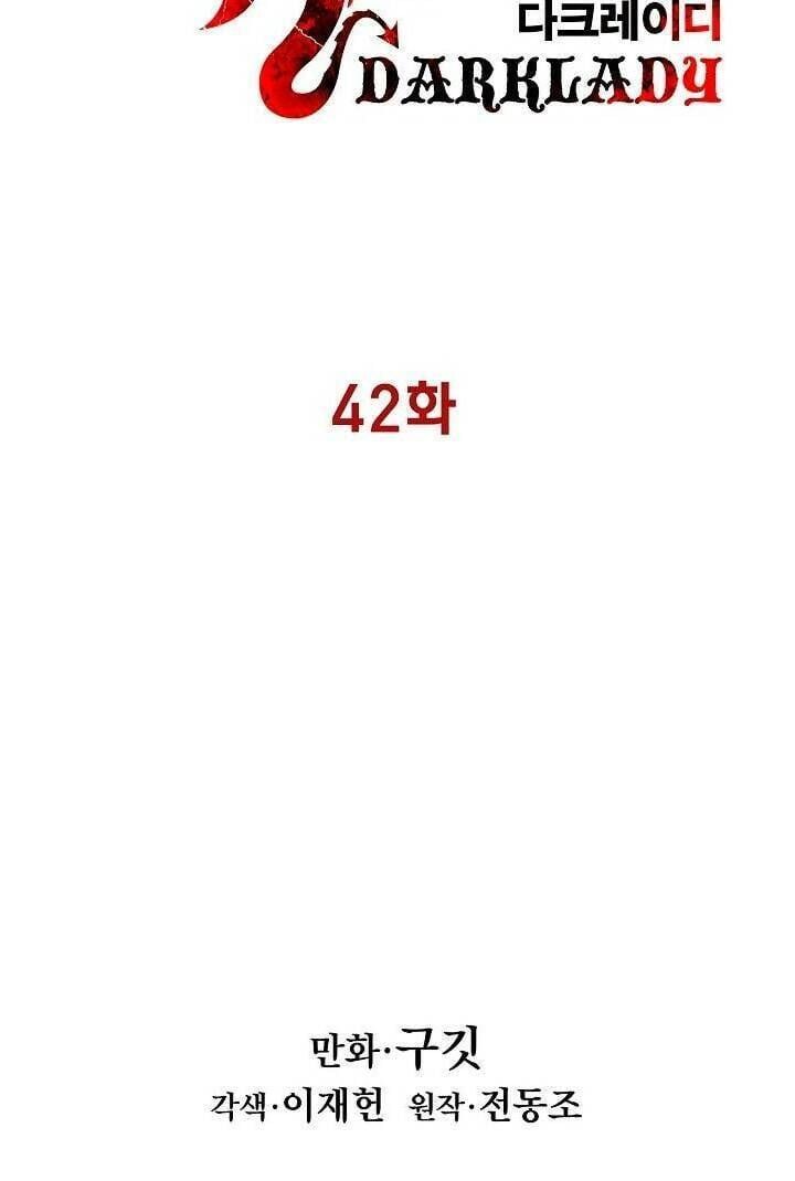 đọc truyện Bất Bại Chân Ma Chương 42 ảnh 23 tại Thiên Thai Truyện