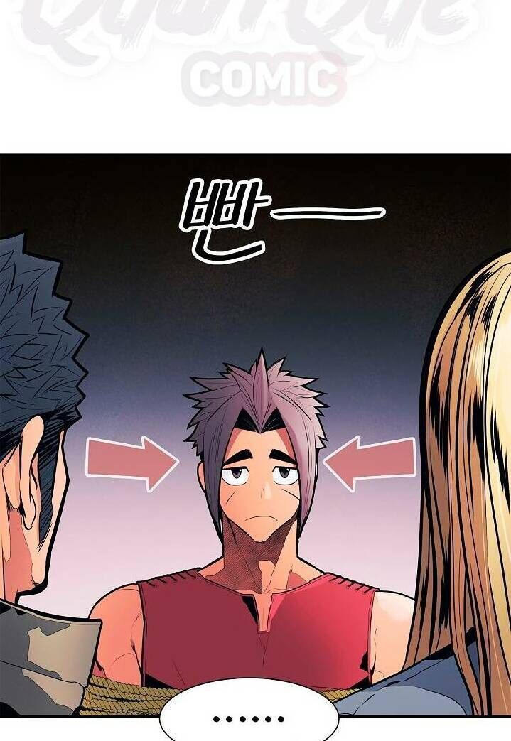 đọc truyện Bất Bại Chân Ma Chương 42 ảnh 70 tại Thiên Thai Truyện