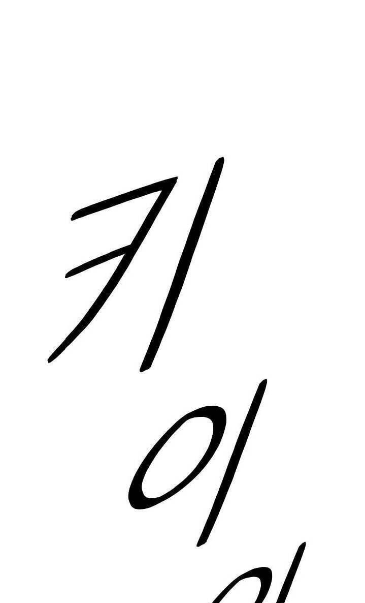 đọc truyện Bất Bại Chân Ma Chương 42 ảnh 99 tại Thiên Thai Truyện