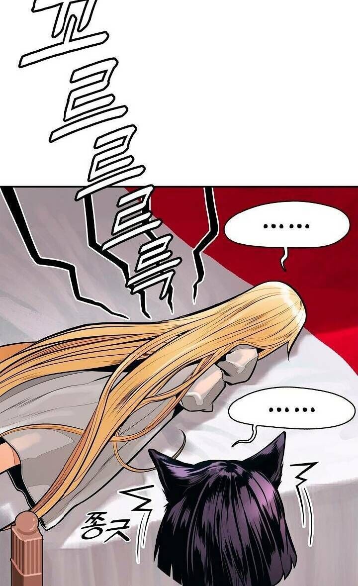 đọc truyện Bất Bại Chân Ma Chương 43 ảnh 84 tại Thiên Thai Truyện