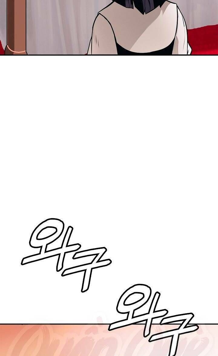 đọc truyện Bất Bại Chân Ma Chương 43 ảnh 85 tại Thiên Thai Truyện