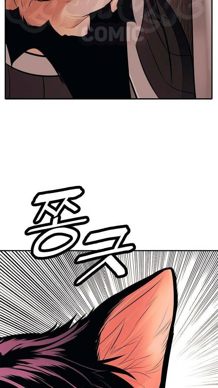 đọc truyện Bất Bại Chân Ma Chương 44 ảnh 29 tại Thiên Thai Truyện