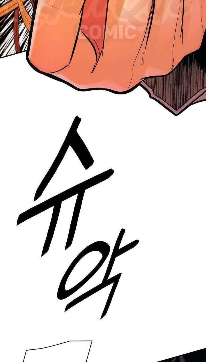 đọc truyện Bất Bại Chân Ma Chương 44 ảnh 45 tại Thiên Thai Truyện