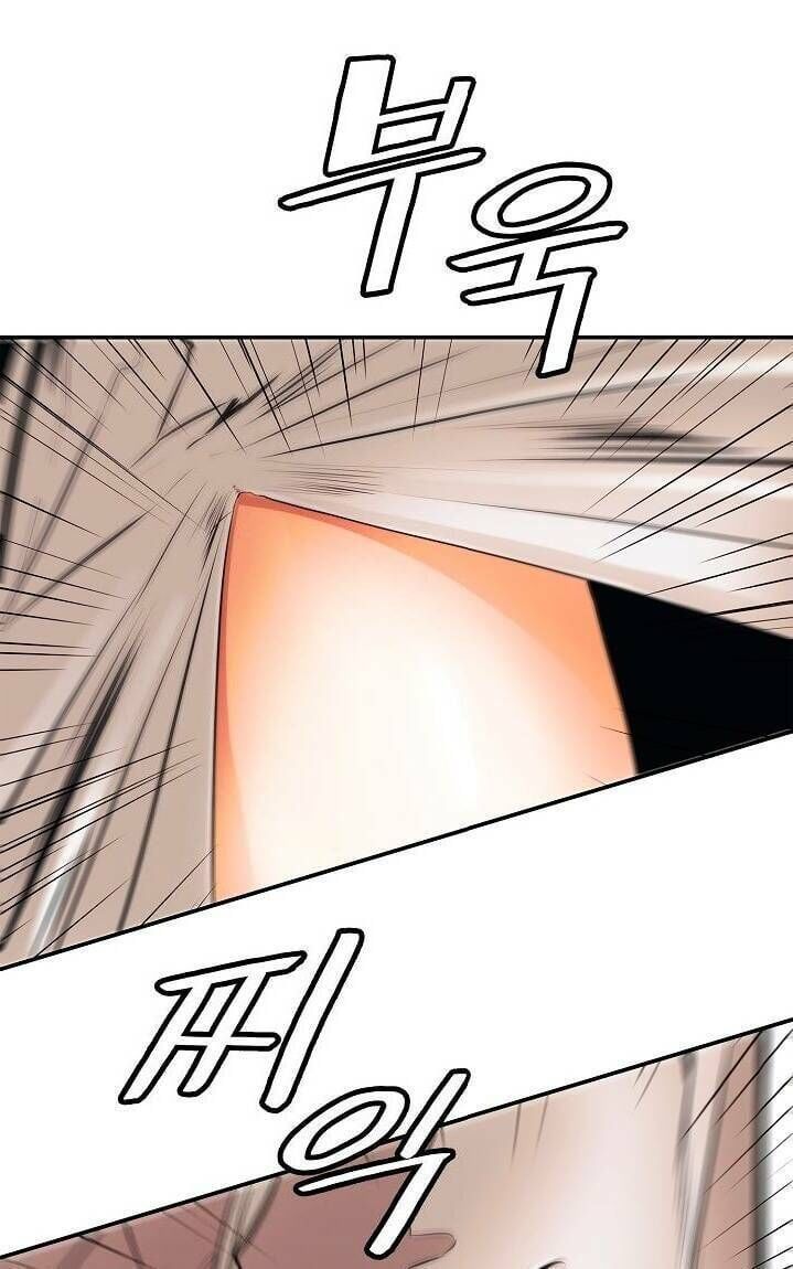 đọc truyện Bất Bại Chân Ma Chương 44 ảnh 50 tại Thiên Thai Truyện