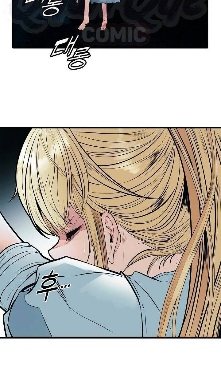 đọc truyện Bất Bại Chân Ma Chương 44 ảnh 81 tại Thiên Thai Truyện