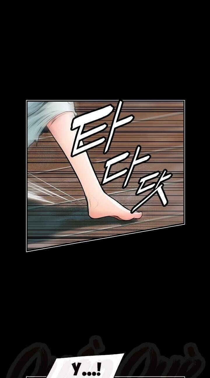 đọc truyện Bất Bại Chân Ma Chương 45 ảnh 5 tại Thiên Thai Truyện