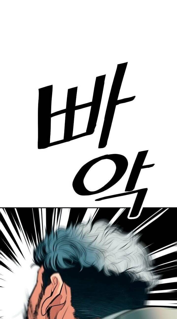 đọc truyện Bất Bại Chân Ma Chương 45 ảnh 46 tại Thiên Thai Truyện