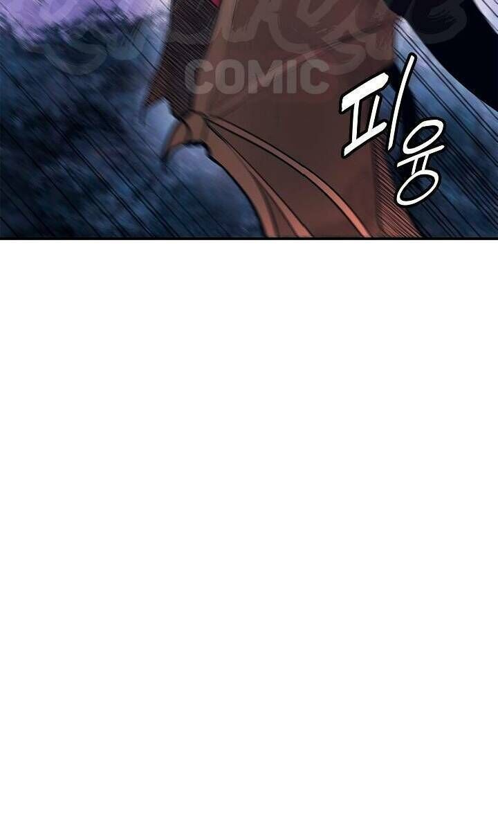 đọc truyện Bất Bại Chân Ma Chương 46 ảnh 58 tại Thiên Thai Truyện