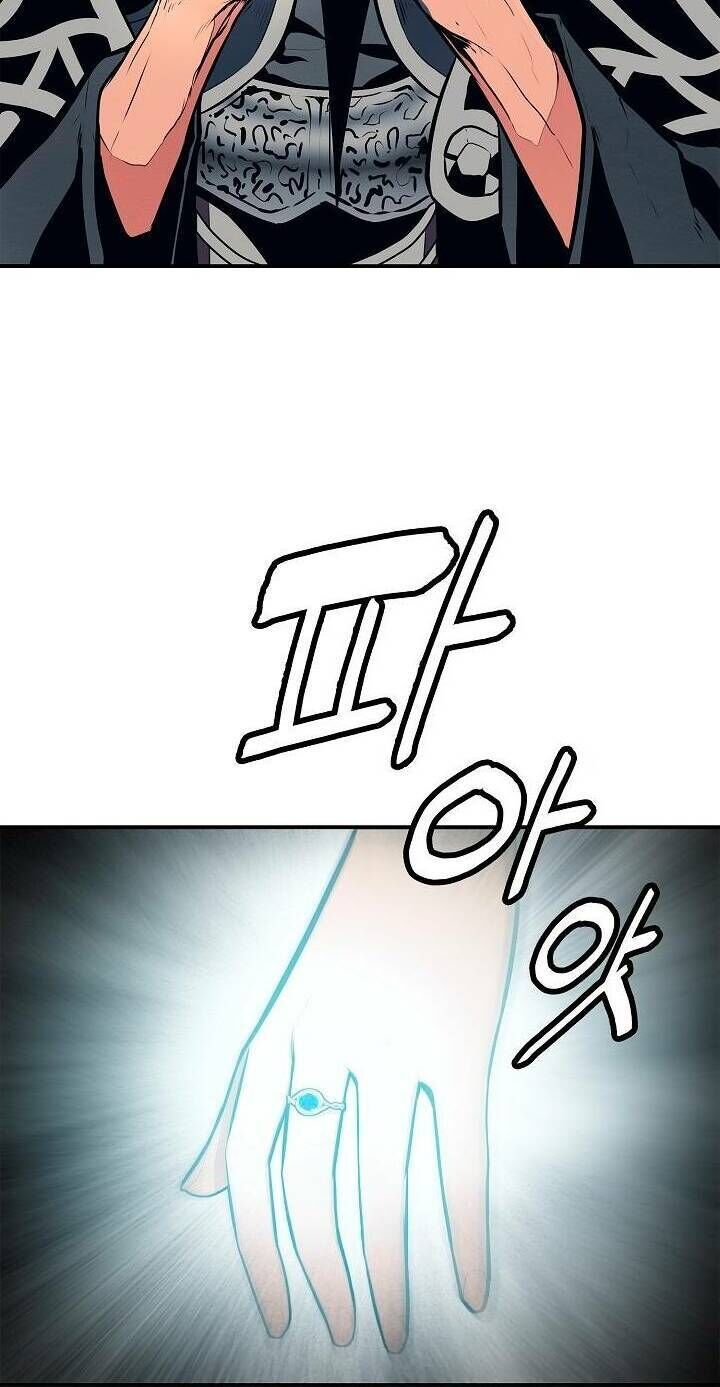 đọc truyện Bất Bại Chân Ma Chương 47 ảnh 23 tại Thiên Thai Truyện