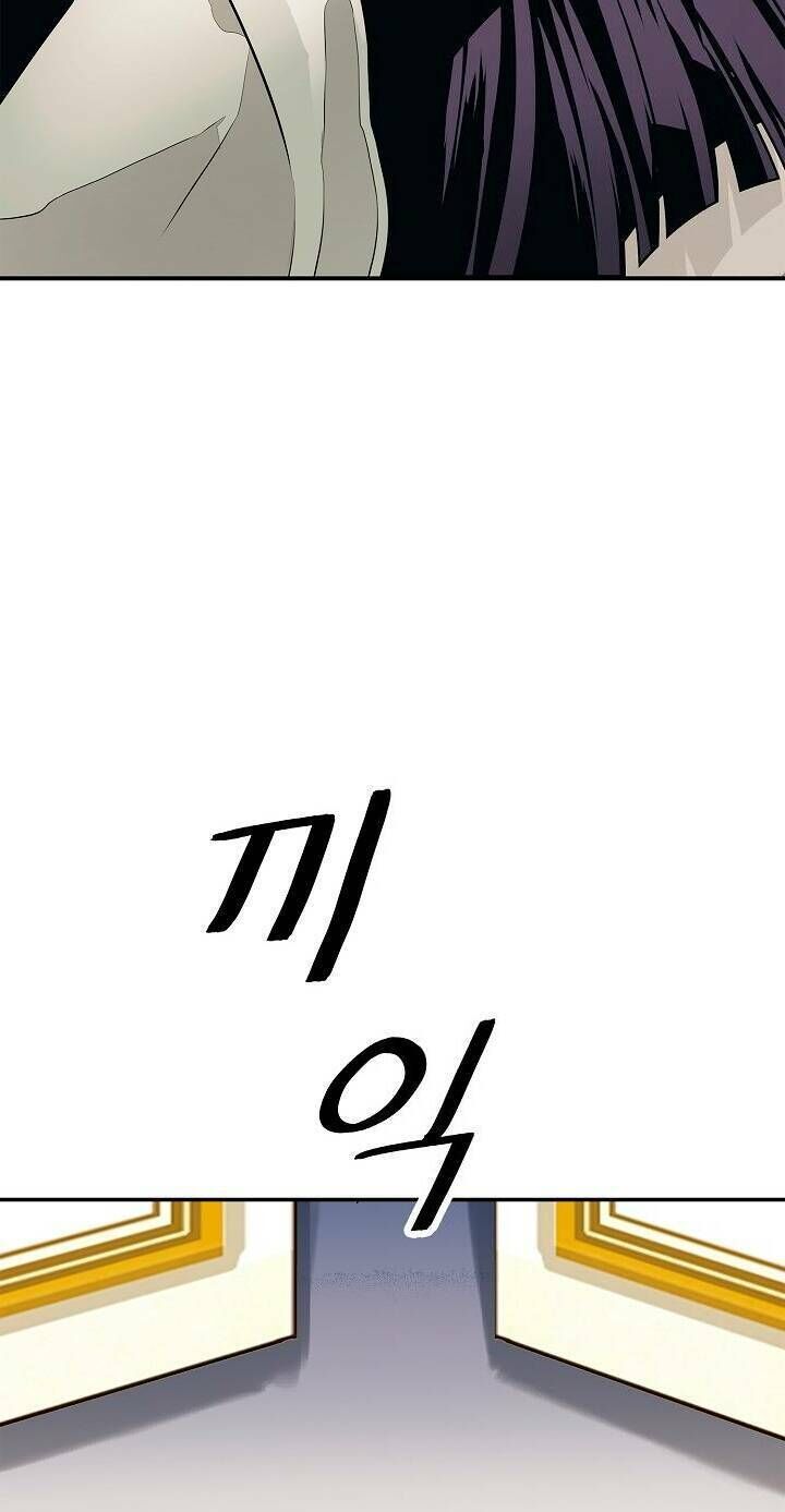 đọc truyện Bất Bại Chân Ma Chương 47 ảnh 54 tại Thiên Thai Truyện