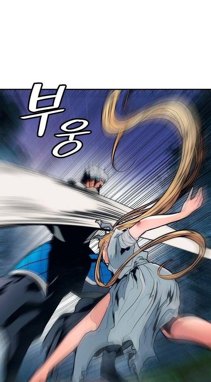 đọc truyện Bất Bại Chân Ma Chương 47 ảnh 8 tại Thiên Thai Truyện