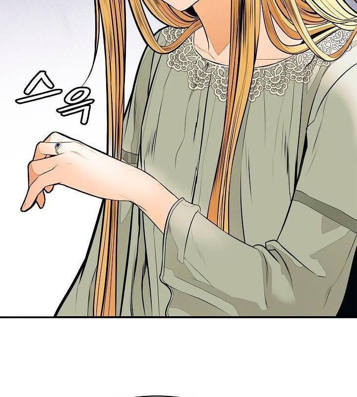 đọc truyện Bất Bại Chân Ma Chương 48 ảnh 12 tại Thiên Thai Truyện