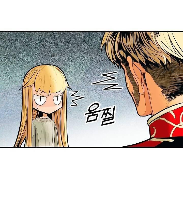 đọc truyện Bất Bại Chân Ma Chương 48 ảnh 43 tại Thiên Thai Truyện